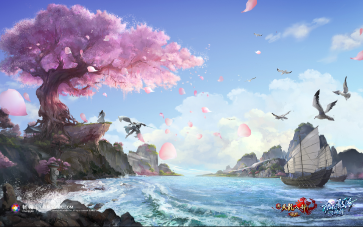 天龙八部sf游戏里面天山对不同门派的顶级PK技巧