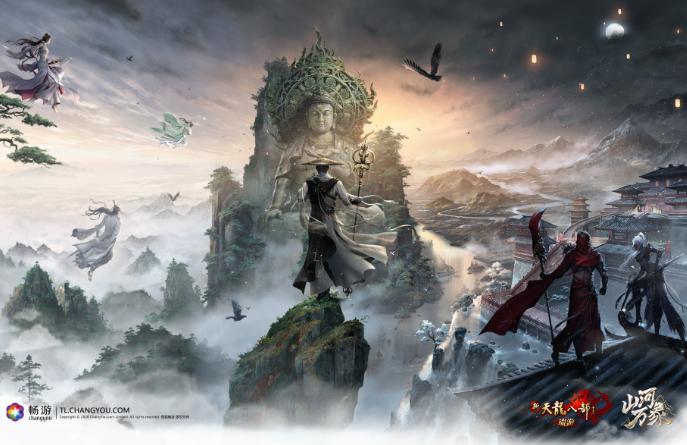 天龙八部sf逍遥门派63级战魂尊的pk心得