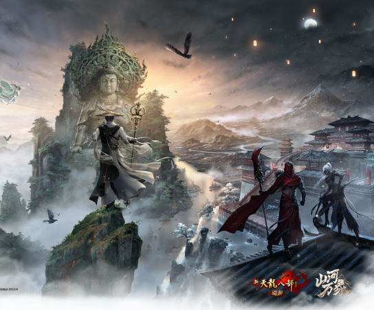 相信分析天龙八部sf明教门派的PK技巧