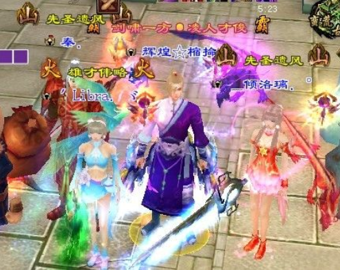 天龙八部sf新手对逍遥火毒双修的误区