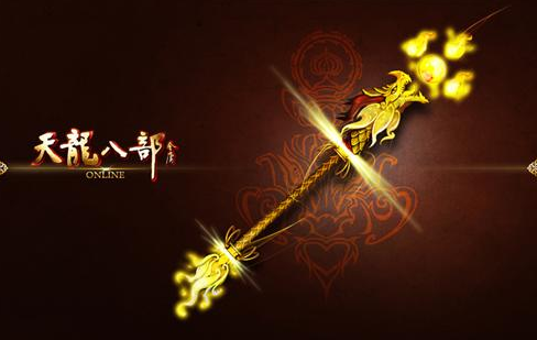 少林装备选择与宝石打法