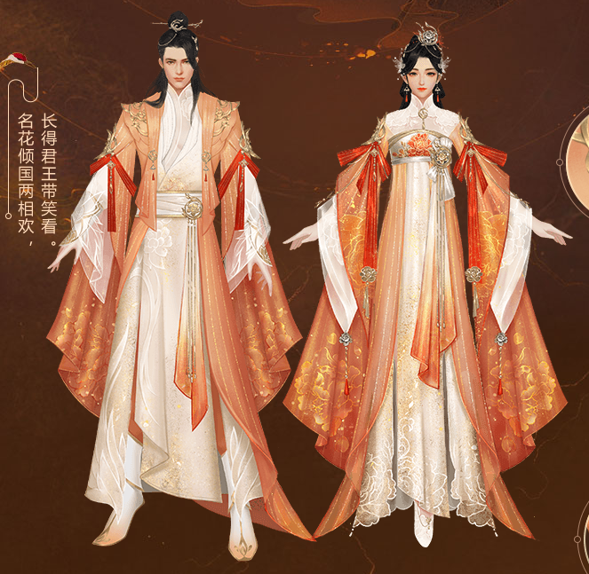 天龙八部sf82级明教和各门派PK的技巧