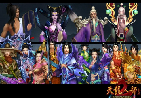 浅谈天龙八部游戏慕容校场PK其他门派