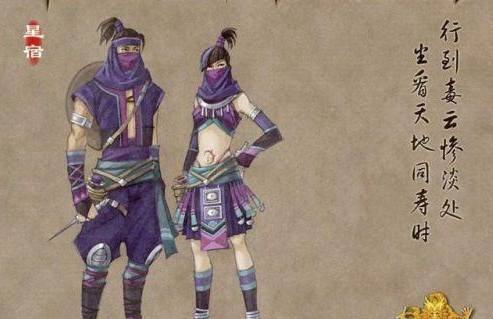 星宿派在天龙八部sf中沦落的两大因素