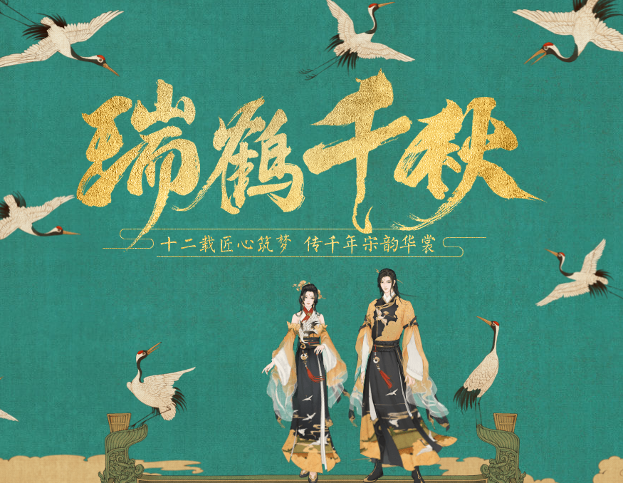 有关于天龙八部sf游戏新手在新区快速升级的攻略