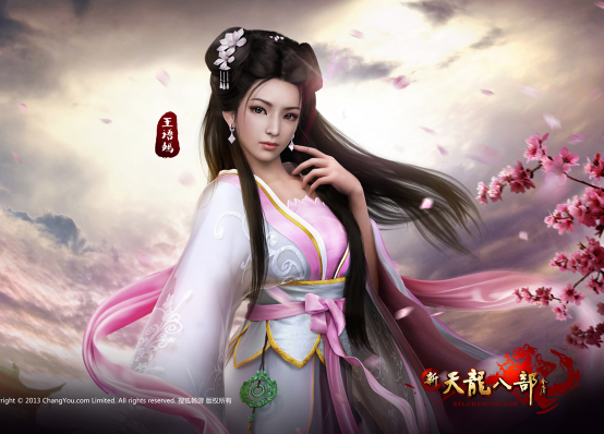 天山门派连招选择天龙八部sf天山PK峨眉巧用隐身