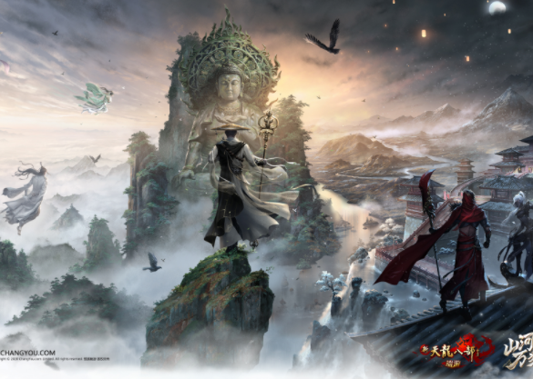 天龙八部sf神木神鼎打造心得